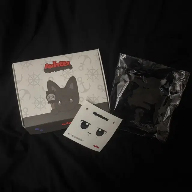 에이티즈 라이티니 응원봉 커버 우요냥