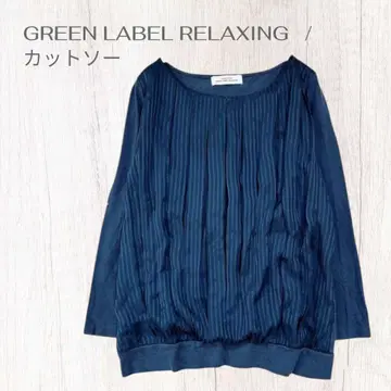 그린 라벨 릴랙싱 티셔츠 7부 소매 앞뒤 언밸런스 밑단 플리츠