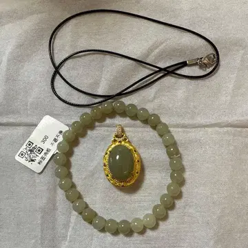 화전옥 맑은 물 펜던트와 팔찌 세트