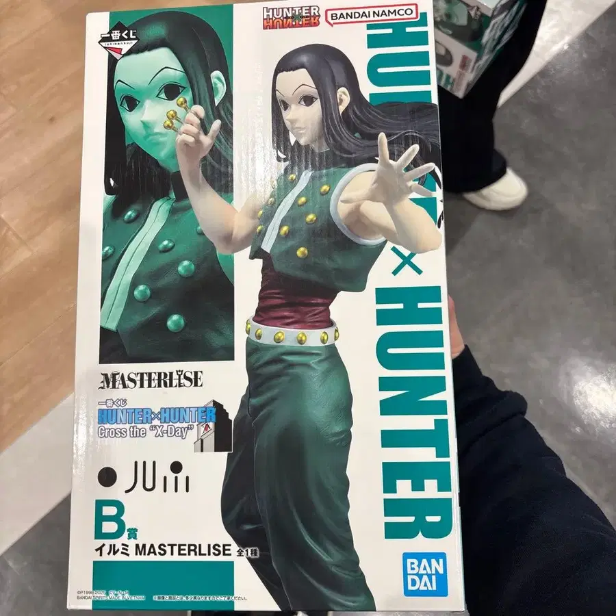 1번째 상품 이미지