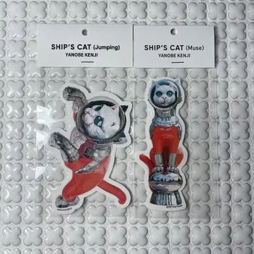 쉽스캣 Jumping Muse 야노베켄지 스티커 2세트