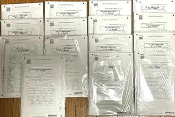 CPA 수료고사 답련 2025년 12월 풀세트