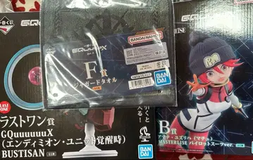 제일복권 기동전사 건담 지크 액스 B상 라스트원상 세트