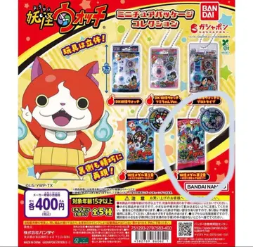 요괴워치 미니어처 패키지 컬렉션 요괴 메달 제2장