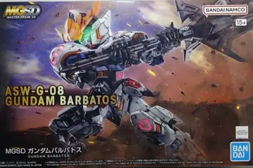 MGSD 건담 발바토스