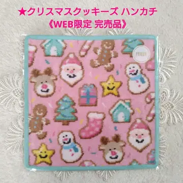 [ WEB 한정 완판템 ] 페이러 크리스마스 쿠키 손수건 미개봉