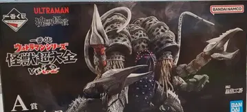 제일복권 울트라맨 시리즈 괴수대전 vol.2 A상