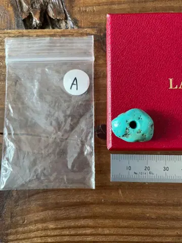 래리 스미스 터콰이즈 너겟 비즈