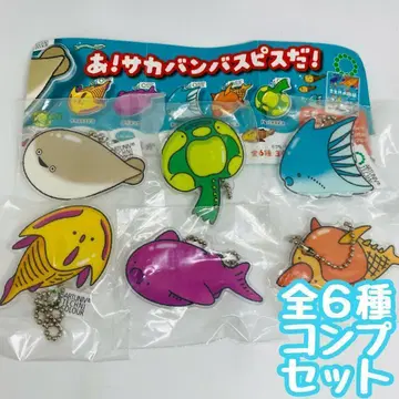 A-20 컴프 사카반바스피스와 개성적인 동료들 아크릴 마스코트