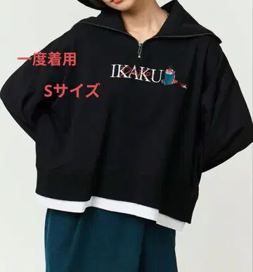 [그라니프] 이카쿠자리 가니 / 하프 지퍼 맨투맨