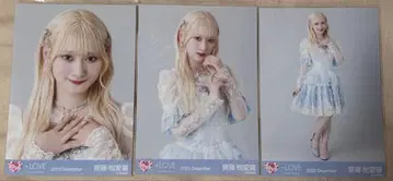 이코럽 사이토 쥬라 라스트 노트 가창 컴프