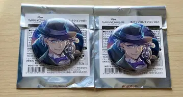 트위스테 캔뱃지 기숙사복 아즐 AGF