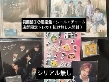 Hey! Say! JUMP Ssay 초회반 12 일반ver + 혜택