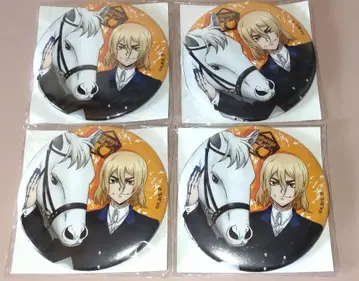 Dr.STONE 쿠지비키도 동아리 활동편 캔뱃지 류스이