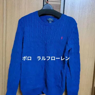 폴로 랄프로렌 XL