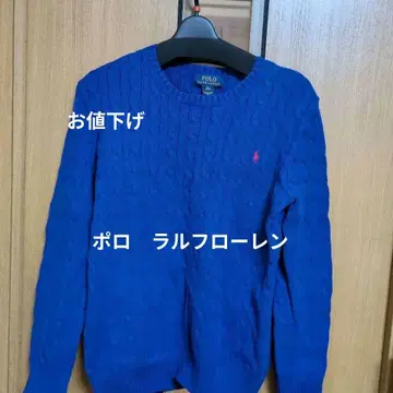 폴로 랄프로렌 XL