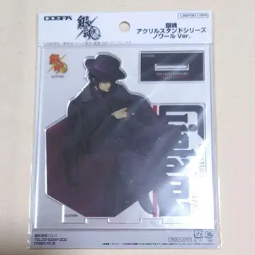 은혼 아크릴 스탠드 느와르 Ver. 타카스기