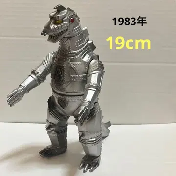 메카고질라 소프트 비닐 1983