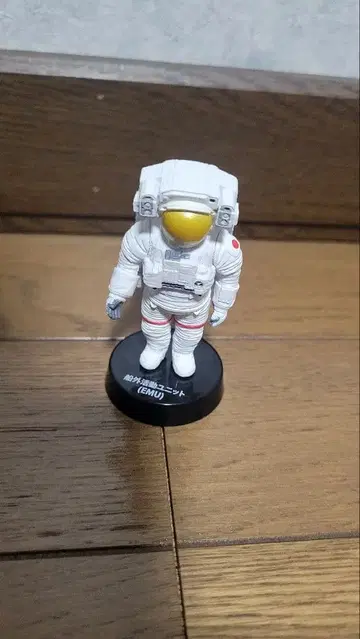 일본의 기술 개발 우주항공 JAXA편 우주비행사 선외활동 유닛