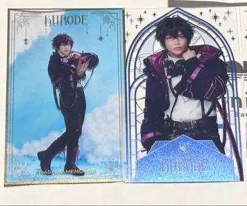 플라뮤 클리어 카드 클로드