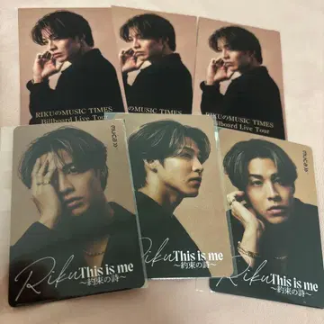 RIKU This is me 카드 세트 란페