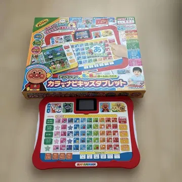 호빵맨 보고! 만지고! 배울 수 있는 아이우에 컬러 내비 키즈 태블릿