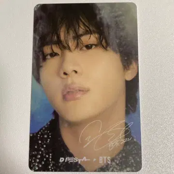 DFESTA FINAL 테라다 창고 트레이딩 카드 BTS 진 8/15