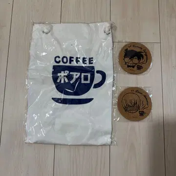 포와로 커피 에이프런과 코스터 세트