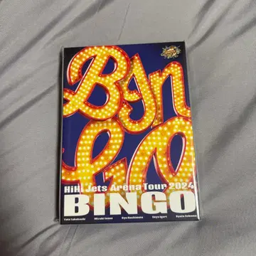HiHi Jets Arena Tour 2024 BINGO Blu-Ray