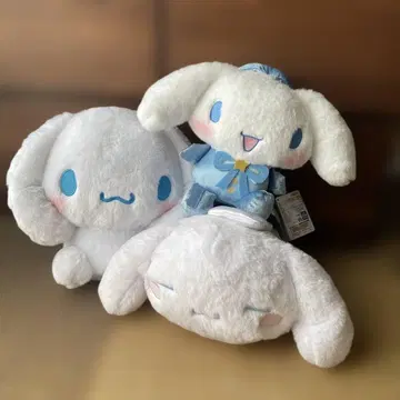 시나모롤 봉제 인형 x 3