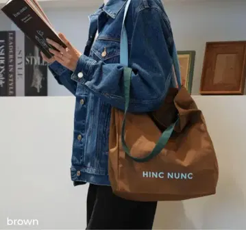 HINC NUNC 브라운 토트백