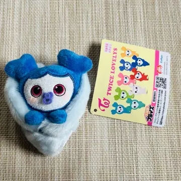 TWICE GIGO 싸개 마스코트 쯔위