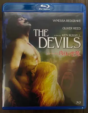 THE DEVILS 켄 러셀 육체의 악마 Blu-ray
