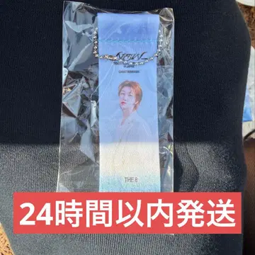 seventeen 팝업 미츠코시 가챠 플래그 키링