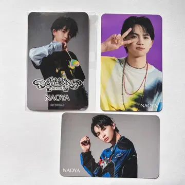 [ 3세트 B ] NAOYA 씨