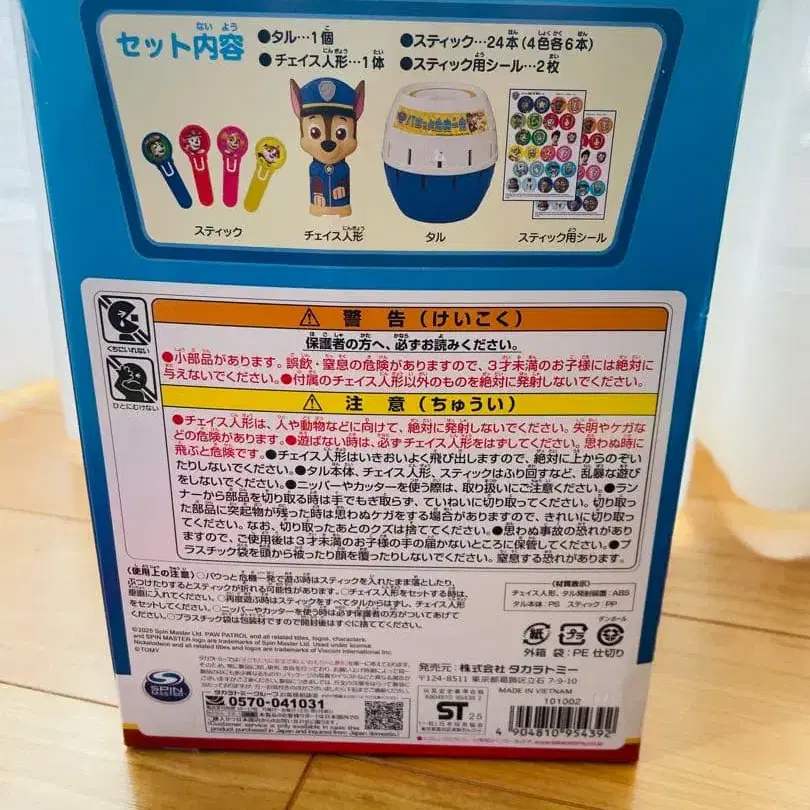 7번째 상품 이미지