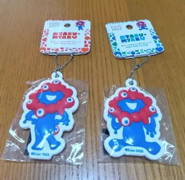 EXPO 2025 미야쿠미야쿠 러버 마스코트 키체인 2개 세트