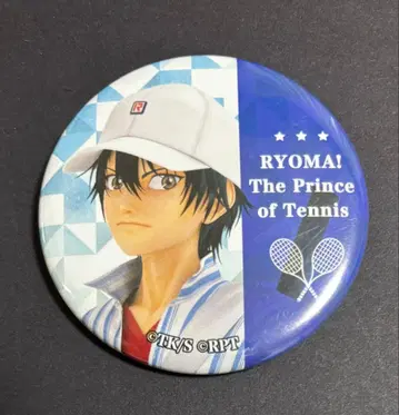 극장판 테니스의 왕자님 [ 캐릭터 배지 컬렉션 에치젠 료마 ]