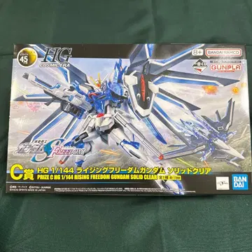 HG 1/144 라이징 프리덤 건담 솔리드 클리어