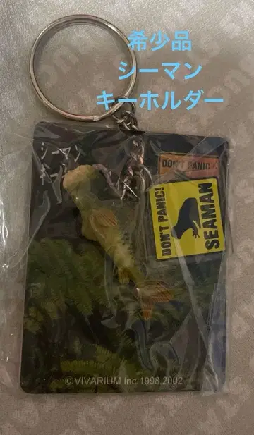 구하기 어려움 3맨 키링 레트로 키체인 SEGA 미개봉 새상품