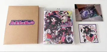 [ Blu-ray ] 츠키노 미토는 상자 안에서 츠키노 씨의 노트