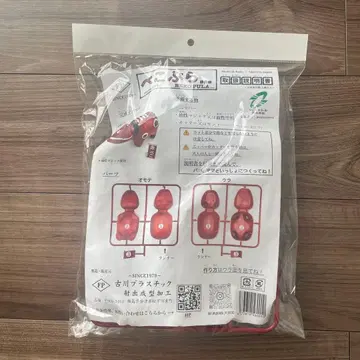 미개봉 한정품 아이즈 베코프라 아카베코