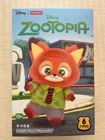 주토피아 miniso 미개봉품 중국 한정판