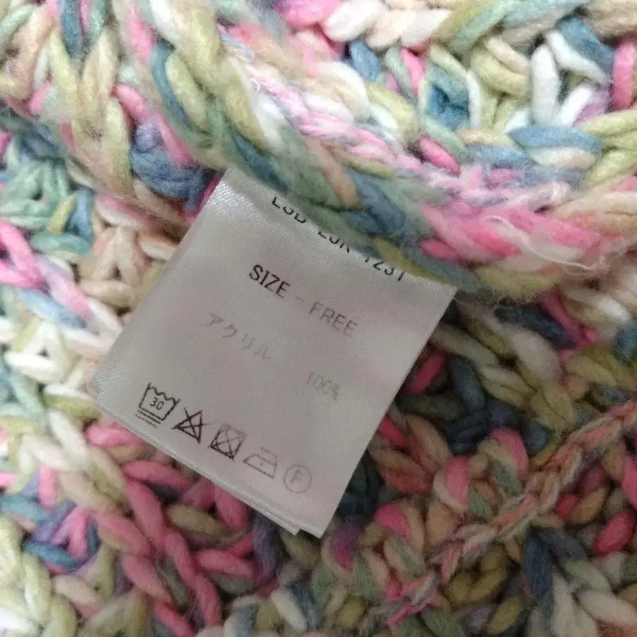 7번째 상품 이미지