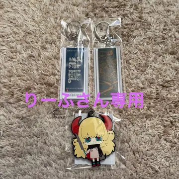 Eve 라이브 복권