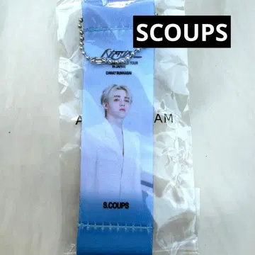 에스쿱스 세븐틴 SEVENTEEN 플래그 키링 가챠