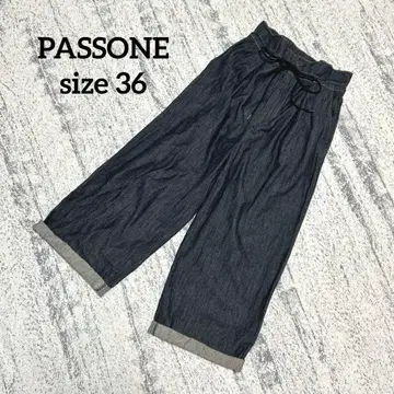 [PASSONE] 데님 팬츠 와이드 빅 인디고 36 여성용