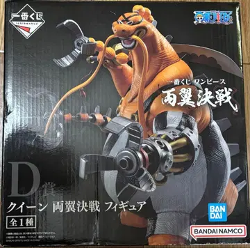 제일복권 원피스 퀸 피규어