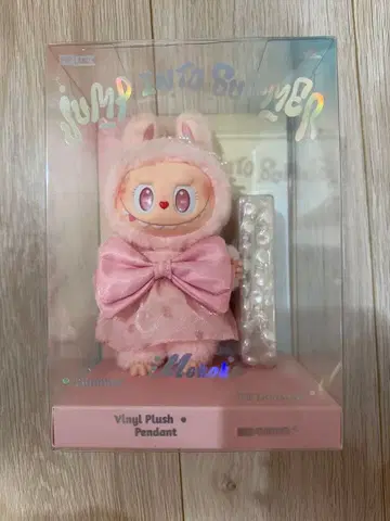 Popmart MOKOKO Jump into Summer 봉제인형