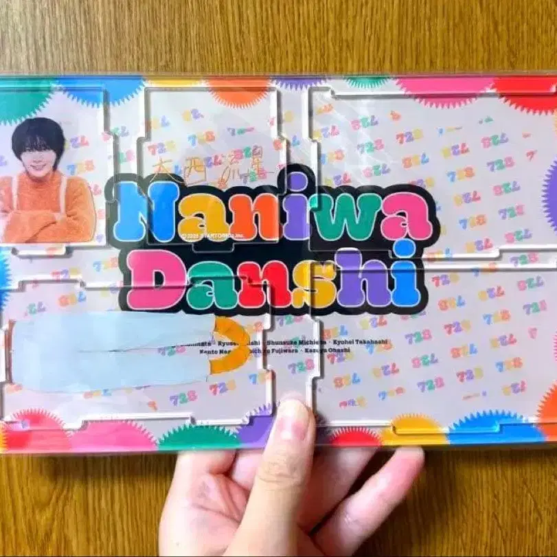 1번째 상품 이미지